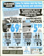 image of March 18, 1994 - number 114