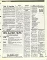 image of March 18, 1994 - number 119