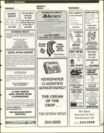 image of March 18, 1994 - number 121