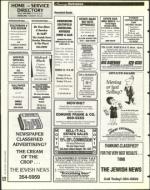 image of March 18, 1994 - number 126