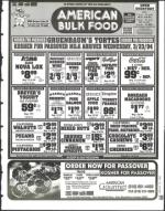 image of March 18, 1994 - number 143