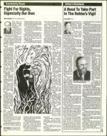 image of March 25, 1994 - number 5