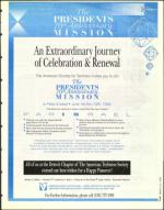 image of March 25, 1994 - number 7