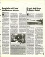 image of March 25, 1994 - number 15