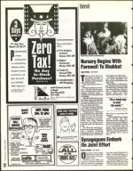 image of March 25, 1994 - number 20