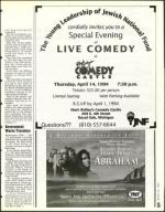 image of March 25, 1994 - number 35