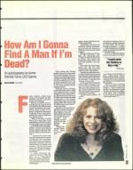 image of March 25, 1994 - number 39