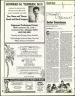 image of March 25, 1994 - number 42