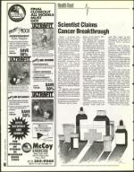 image of March 25, 1994 - number 46