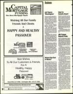 image of March 25, 1994 - number 60