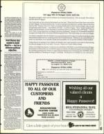 image of March 25, 1994 - number 63