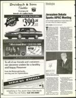 image of March 25, 1994 - number 68