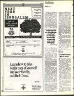 image of March 25, 1994 - number 70