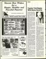 image of March 25, 1994 - number 72