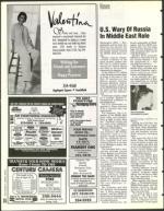 image of March 25, 1994 - number 74