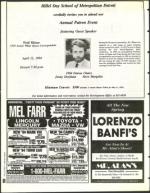 image of March 25, 1994 - number 80