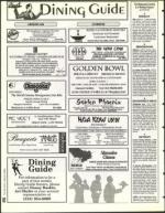 image of March 25, 1994 - number 82