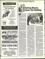 image of March 25, 1994 - number 86