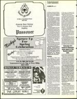 image of March 25, 1994 - number 96