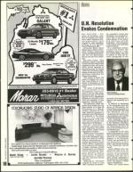 image of March 25, 1994 - number 100