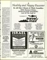 image of March 25, 1994 - number 101