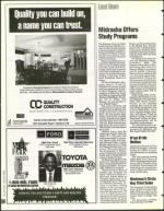 image of March 25, 1994 - number 104