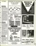 image of March 25, 1994 - number 107