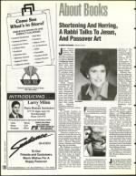 image of March 25, 1994 - number 110