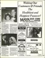 image of March 25, 1994 - number 117