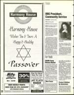 image of March 25, 1994 - number 120