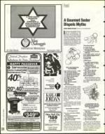 image of March 25, 1994 - number 124