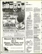 image of March 25, 1994 - number 126