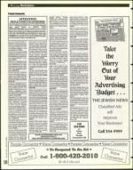 image of March 25, 1994 - number 134