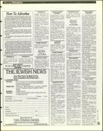 image of March 25, 1994 - number 135