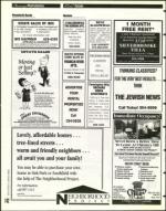 image of March 25, 1994 - number 142