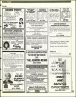 image of March 25, 1994 - number 155