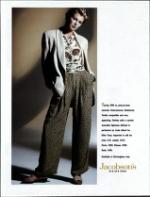 image of March 26, 1994 - number 10