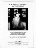 image of March 26, 1994 - number 29