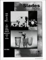 image of March 26, 1994 - number 39