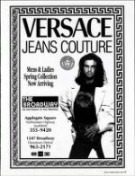 image of March 26, 1994 - number 41