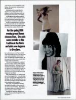 image of March 26, 1994 - number 45