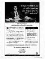 image of March 26, 1994 - number 47