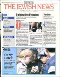 image of April 01, 1994 - number 1