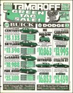 image of April 01, 1994 - number 7