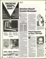 image of April 01, 1994 - number 18