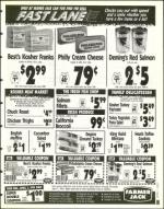 image of April 01, 1994 - number 99