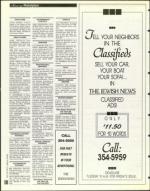 image of April 01, 1994 - number 108