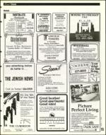 image of April 01, 1994 - number 115