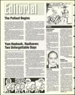 image of April 08, 1994 - number 4