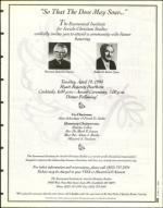 image of April 08, 1994 - number 9